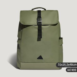 adidas | Classic Portable Backpack