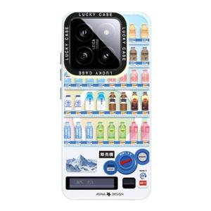 ANGYING | Self-service Vending Machine Compatible Xiaomi 14 Phone Case 2024 New Edition Magnetic Stand Silicone Anti-shock Case