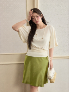 JULULOOK | Bộ Áo Thun Dây Kéo và Chân Váy Lụa Dành cho Người Mập