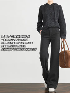 Leg-Shaping Black Wool Trousers
