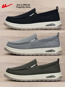 Warrior | Mens Summer Breathable Canvas Shoe