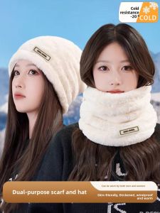 JIFANPAUL | Winter Windproof Warm Scarf with Face Mask and Hat for Women