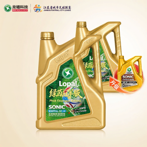 Lopal | Upgraded Full Synthetic Motor Oil