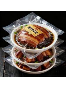 Braised Pork with Dried Vegetables Ready-to-Eat Half-Finished Dish Bowl-Packed
