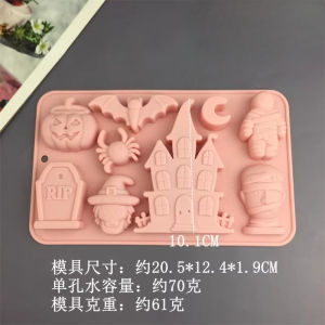 Creative Halloween Style Silicone Mold Baking Cake Ice Grid Chocolate Mold Pumpkin Zombie Hand Ghost Skeleton Brain