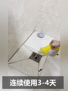 Small flying insect insecticide pipeline insecticide sewer emulsion insecticide Killing pipeline crawler agent