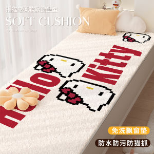 Cartoon Style Bedroom Window Seat Cushion Velvet Simulation Winter New Design Yangke Main Bedroom Balcony Tatami Sitting Pad