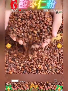 【Local Shipment】Huatuo Enze Sour Jujube Seed Powder No Additives Sugar-free Instant Powder 酸枣仁粉无添加剂安神助眠药食同源无糖熟粉即食