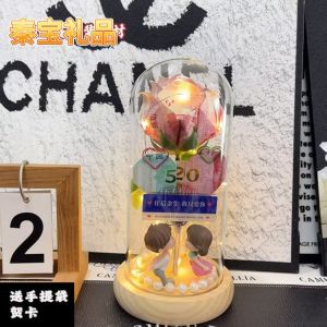 Creative DIY Handmade Glass Rose Bouquet Material Kit Birthday Gift for Girlfriend Modern Minimalist Home Decor Expression of Love