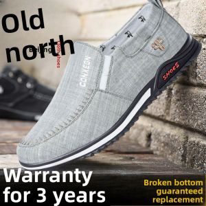 JIFANPAUL | Breathable Slip-on Durable Old Beijing Cloth Shoes
