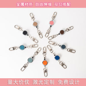 Metal Work ID Card Holder Lanyard Retractable Easy Clip Bus Card Bank Card Meal Card Bag Versatile Identity Access Control