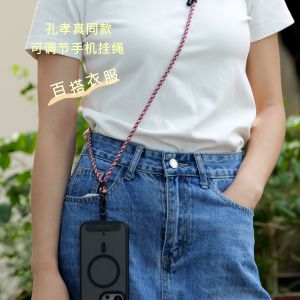 ปรับ 6 มมเชือกกระเป๋าสะพายข้างสำหรับ iPhone 14 pro MAX ป้องกันการตกเคสโทรศัพท์อุปกรณ์เสริมเหมาะสำหรับผู้หญิงจี้โทรศัพท์มือถือ