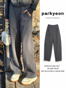 High Waist Straight Leg Wide Leg Pants Womens Casual Trousers Spring Autumn New Style Small Size Deep Grey Banana Pants