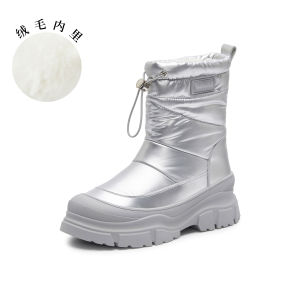 Joy & Peace | Winter Silver Functional Warm Wool-lined Mid-calf Thick-sole Snow Boots for Women