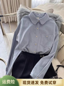 2024 New Arrival Korean Style Gray Blue Professional Commute Peter Pan Collar Elegant Chic Single Breasted All-Matching Shirt Women