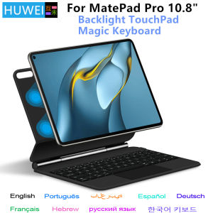 HUWEI Magic Keyboard Folio for Huawei MatePad Pro 10.8" for Mate Pad Pro 10.8" Tablet Case Smart Floating Design Keyboard Cover