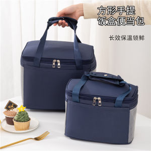 CHIZHIDU | Portable Insulated Cooler Bag