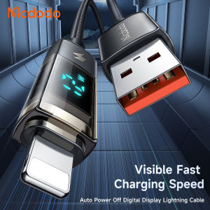 Mcdodo USB Cable 3A Digital Pro Auto Power Off Transparent Data Cable for Lightning iPhone 14 13 12 11 Pro Max XS XR X 8 IPad IPod Fast Charging IOS 13 14 15 16 Charger Auto Disconnect Data Cable