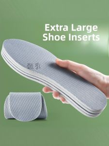 LINGMIAO | Ultra Thin Soft Sole Comfortable Insoles