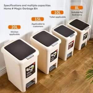 8L/10L/15L Foot operated Garbage bin with lid Deodorization and Recycling bin  Kitchen Garbage bin Plastic waste Sorting Paper Basket for Home office Bathroom脚踏垃圾箱