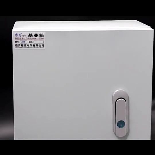 Distribution Box Metal Enclosure Box Electrical Circuit Box Panel Box