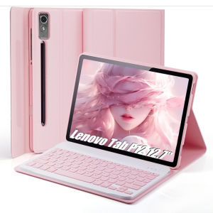 เคสสำหรับ Lenovo Xiaoxin Pad Pro 2025 พร้อมคีย์บอร์ดบลูทูธไร้สาย แทร็คแพดแบบถอดได้ ฝาหลังมีไฟเรืองแสง สำหรับ Xiaoxin Pad Pro 12.7 นิ้ว