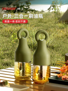 Food Grade Silicone Oil Brush One Piece High Temperature Resistant Barbecue Essential Tool No Shedding Kitchen Pancake Baking