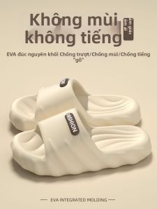 DAHONGNIANDAI | Anti-Slip & Odor-Resistant Comfortable EVA Sandals