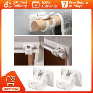 2Pcs Self Adhesive Curtain Hanging Rod Brackets Bathroom Room Towel Bar Hook Hanging Rod Clip Wall Hooks Support Rail Clamps