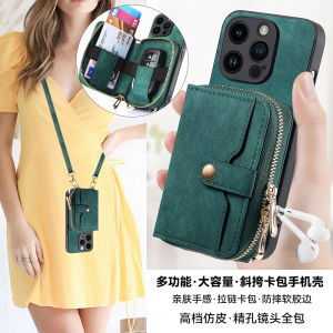 Large Capacity Crossbody Card Holder Phone Case for iPhone Womens Style with Slot for Cards And Cash Luxury Fashion Apple Shell