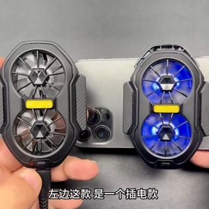Phone Radiator PUGB Game Portable Controller Cooling Fan Cooler Universal Heat Sink Fan Cooler Phone Radiator Fooler 手机散热器半导体降温 Gpu Cooling - Lazada