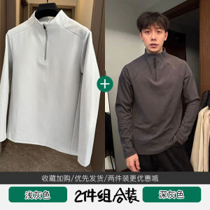 Cleanfit American Style Mens Long Sleeve Half Zip Velvet Base Shirt Sportswear Winter Fashion Trendy Breathable Polyester T-Shirt