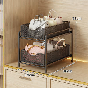 WUBUWEI | Bag Storage Organizer Multi-tiered Shelf