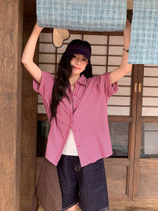 Mixd | Stylish Niche Pink Stripe Shirt