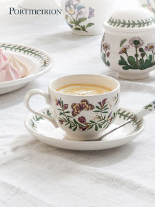 Portmeirion | Afternoon Tea Coffee Mugs Set