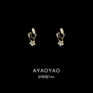 Luxurious Flower Shaped Clip-On Earrings for Women Diamond Simulant No Piercing Required Fashionable Personality Jewelry