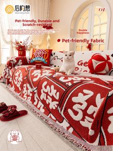HOUGOUXIANG | Festive New Year Throw Cover Winter Thickened One Piece
