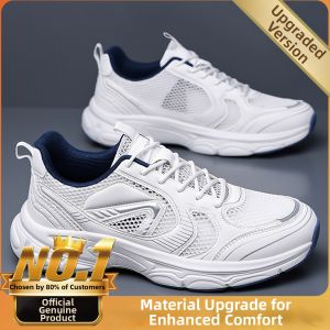 CVPAJ | Breathable Hollow Mesh Upper Elevating Casual Shoes
