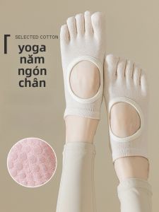 JINGCHI | Tất tập yoga chống trượt chuyên nghiệp cho nữ Tất chạy bộ thể dục nhảy dây Pilates Tất ngắn lót cotton thường ngày