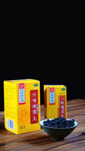 Beijing Tong Ren Tang Liu wei Di huang Wan(water honey pills)- 600Pills/Box - Traditional Chinese Herbal Supplement for Kidney Health Vitality Booster Rejuvenating Formula All-Natural Ingredients