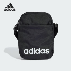 adidas | Outdoor Portable Fitness Crossbody Bag
