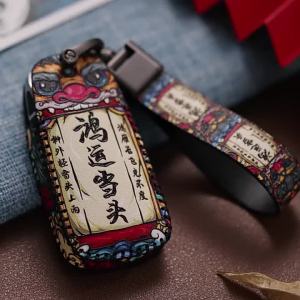 เคสกุญแจรีโมทรถยนต์ แบบหนัง สําหรับ toyota yaris ativ yaris ativ 2022 2023