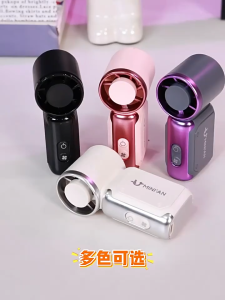 Rechargeable Mini Fan 4000mAh Portable USB Personal Cooling Fan Handheld Desk Fan for Travel Camping Outdoor & Office