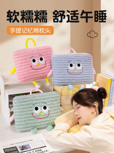 Gối Ngủ Trưa Dopaamine Memory Foam Cho Học Sinh Và Nhân Viên Văn Phòng Gối Ôm Hình Chữ U Thoải Mái Dễ Giặt Đệm Lưng Bằng Vải Nỉ