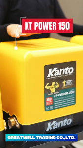 KANTO ปั๊มน้ำอัตโนมัติ 150/200/250/300 วัตต์ ท่อ 1"x1" ขดลวดทองแดงแท้ รุ่น KT-POWER-150 KT-POWER-200 (Automatic Pump)