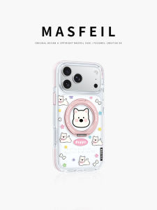 MASFEIL | Ốp Lưng iPhone Thiết Kế Westie Đáng Yêu Có Chân Đế Từ Tính Cho iPhone18ProMax