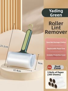 XINGYOU | Hair and Pet Fur Removal Tool Roll