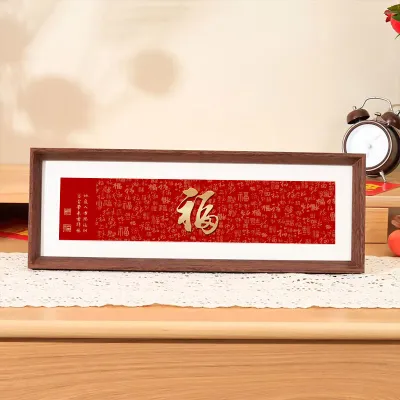 New Chinese Five Blessings Picture Frame Decorative Art for Home Office Housewarming Gift