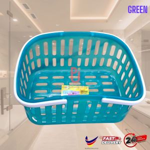 Bakul Serbaguna/ Bakul Mandian/ Bakul Raga Kecil/ Storage Basket/Carrier Basket