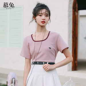 MUTU | Petite Womens T-Shirt New Fashion Design Square Neck